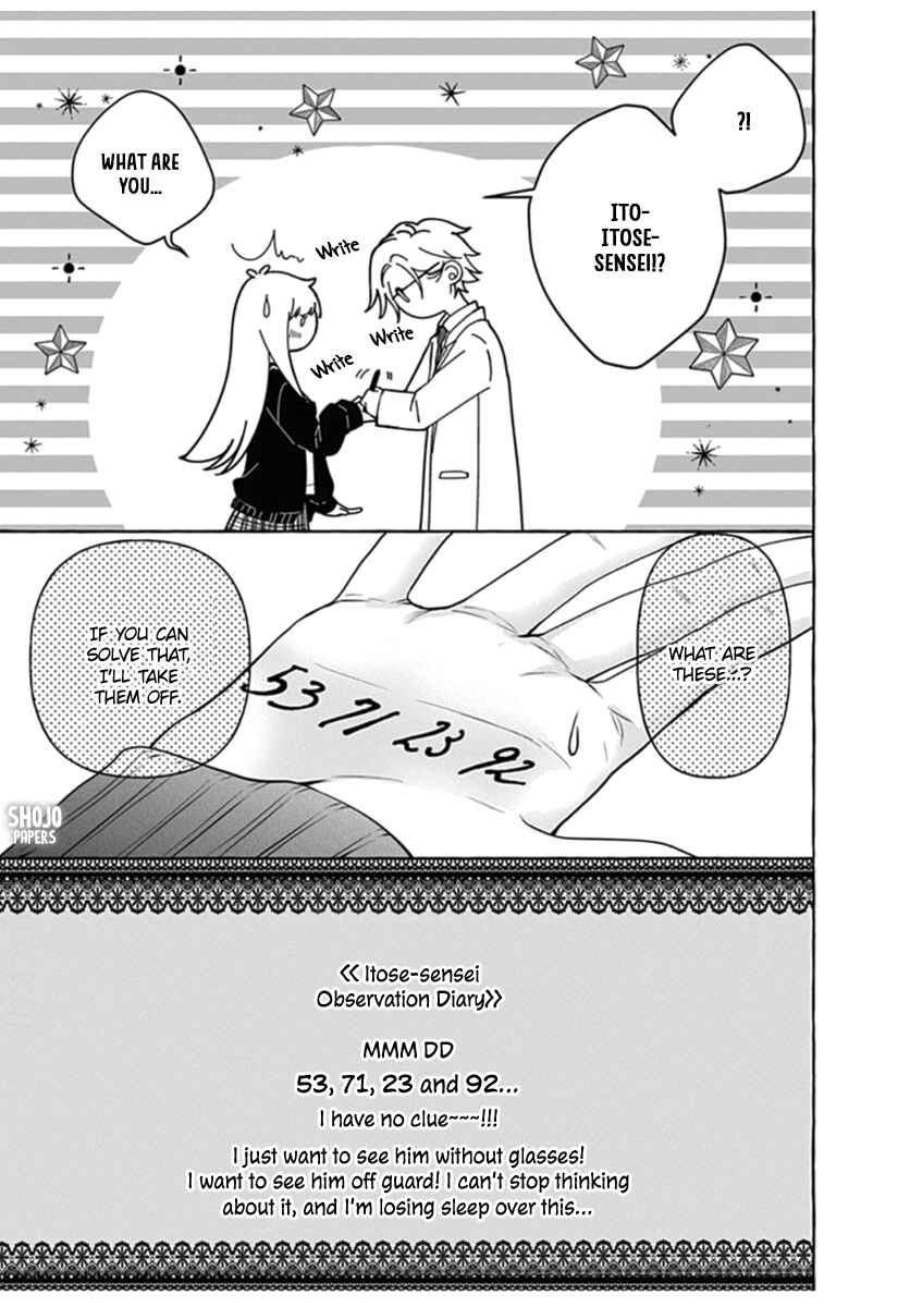 Page 10 Chapter 2 Itose-sensei ni wa Kanawanai.