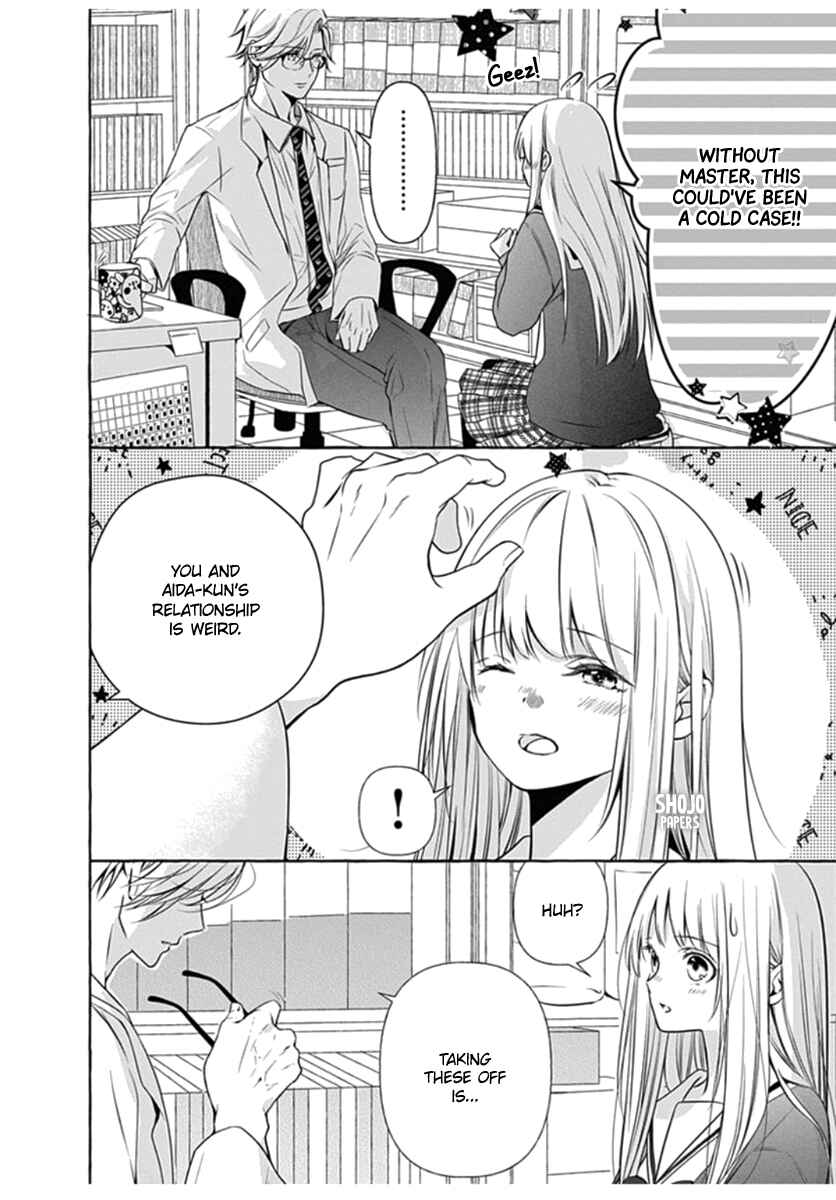 Page 13 Chapter 2 Itose-sensei ni wa Kanawanai.