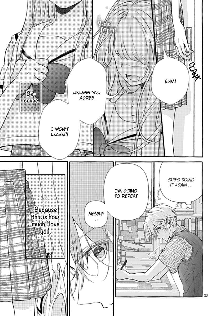 Page 24 Chapter 1 Itose-sensei ni wa Kanawanai.