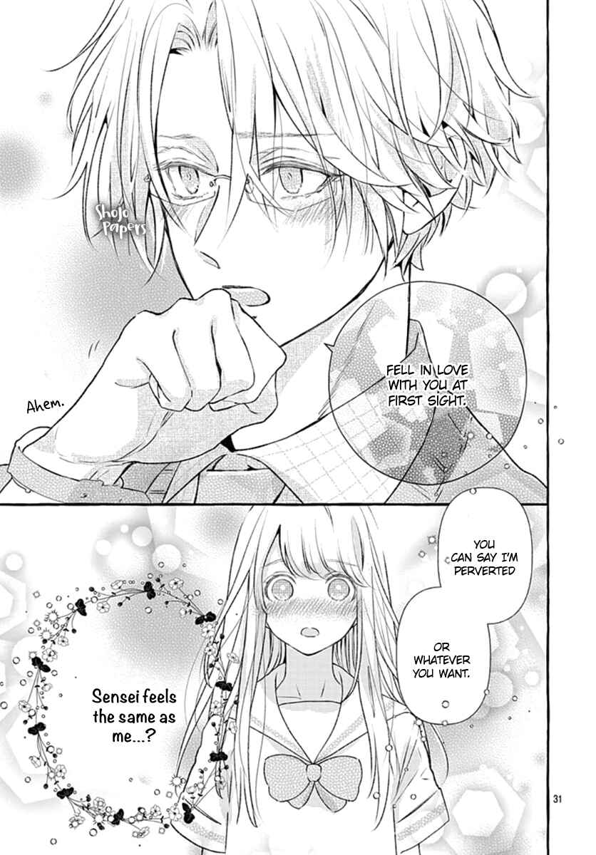 Page 32 Chapter 1 Itose-sensei ni wa Kanawanai.