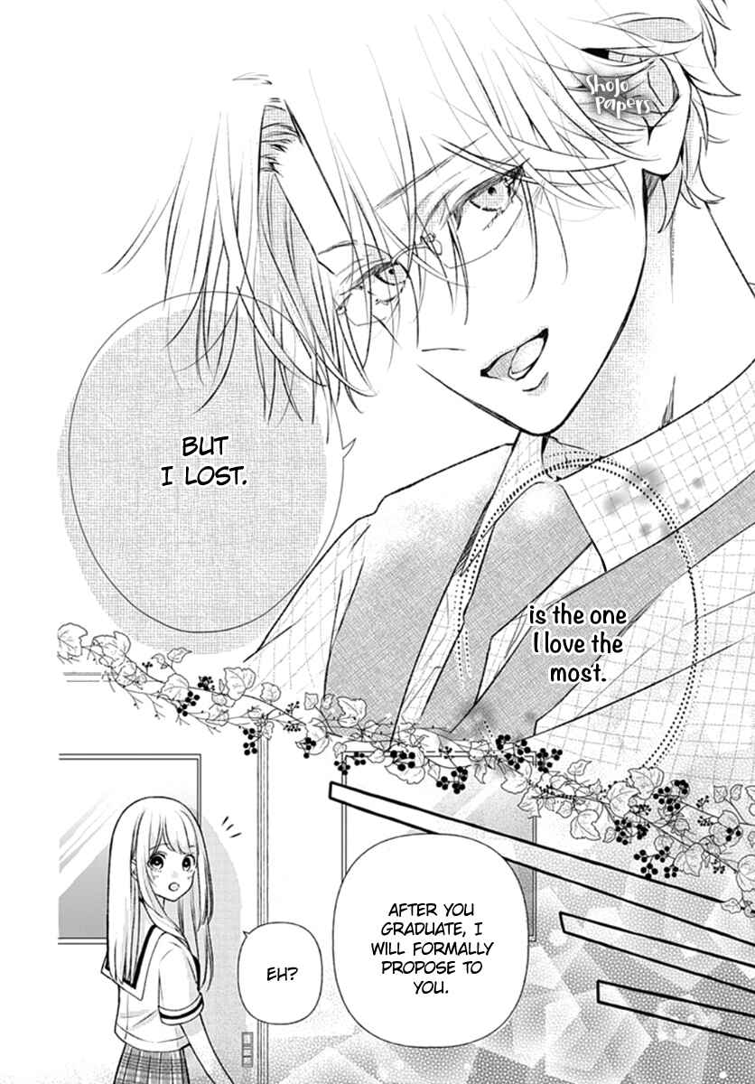 Page 35 Chapter 1 Itose-sensei ni wa Kanawanai.