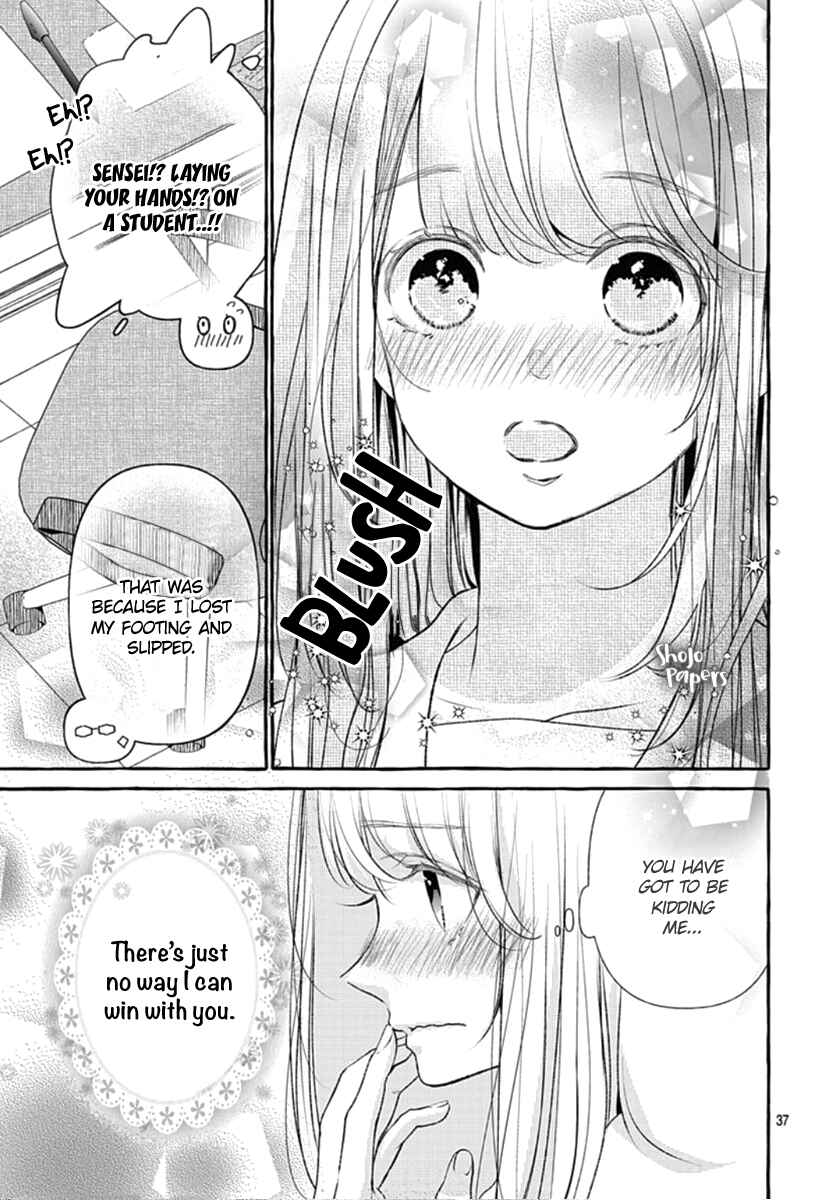 Page 38 Chapter 1 Itose-sensei ni wa Kanawanai.