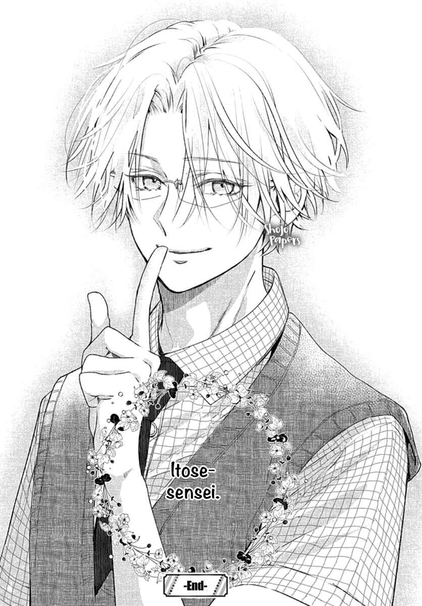 Page 39 Chapter 1 Itose-sensei ni wa Kanawanai.