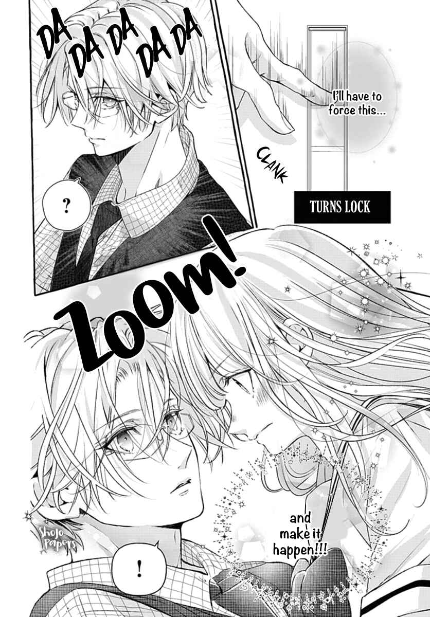 Page 5 Chapter 1 Itose-sensei ni wa Kanawanai.