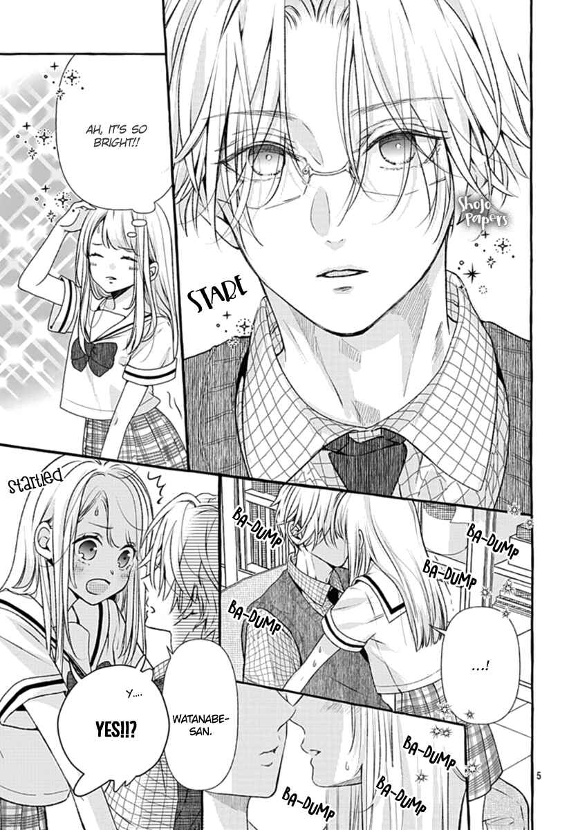 Page 6 Chapter 1 Itose-sensei ni wa Kanawanai.