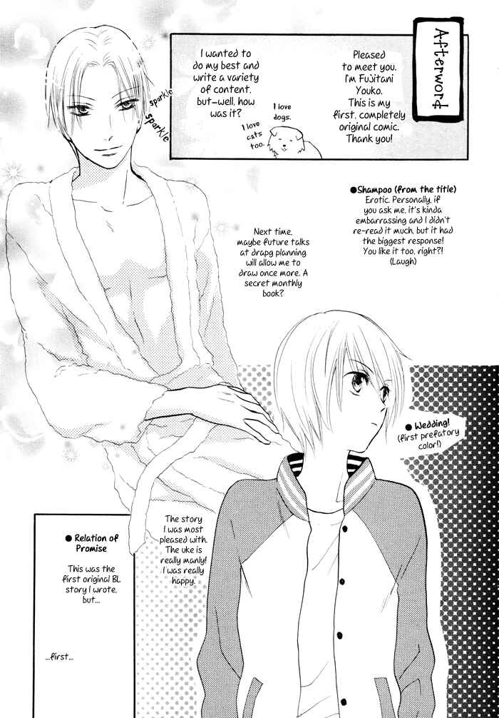 Page 32 Chapter 5 Shampoo