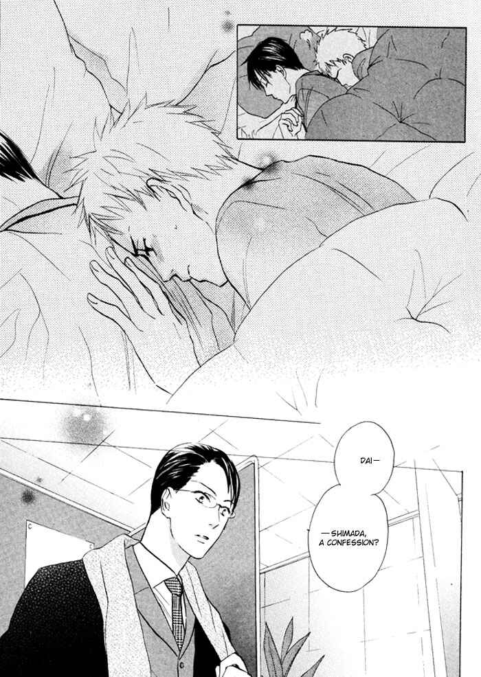 Page 13 Chapter 2 Shampoo
