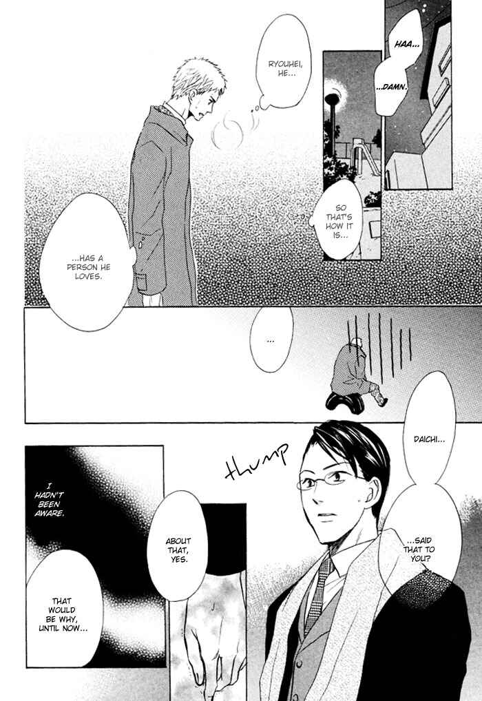 Page 16 Chapter 2 Shampoo