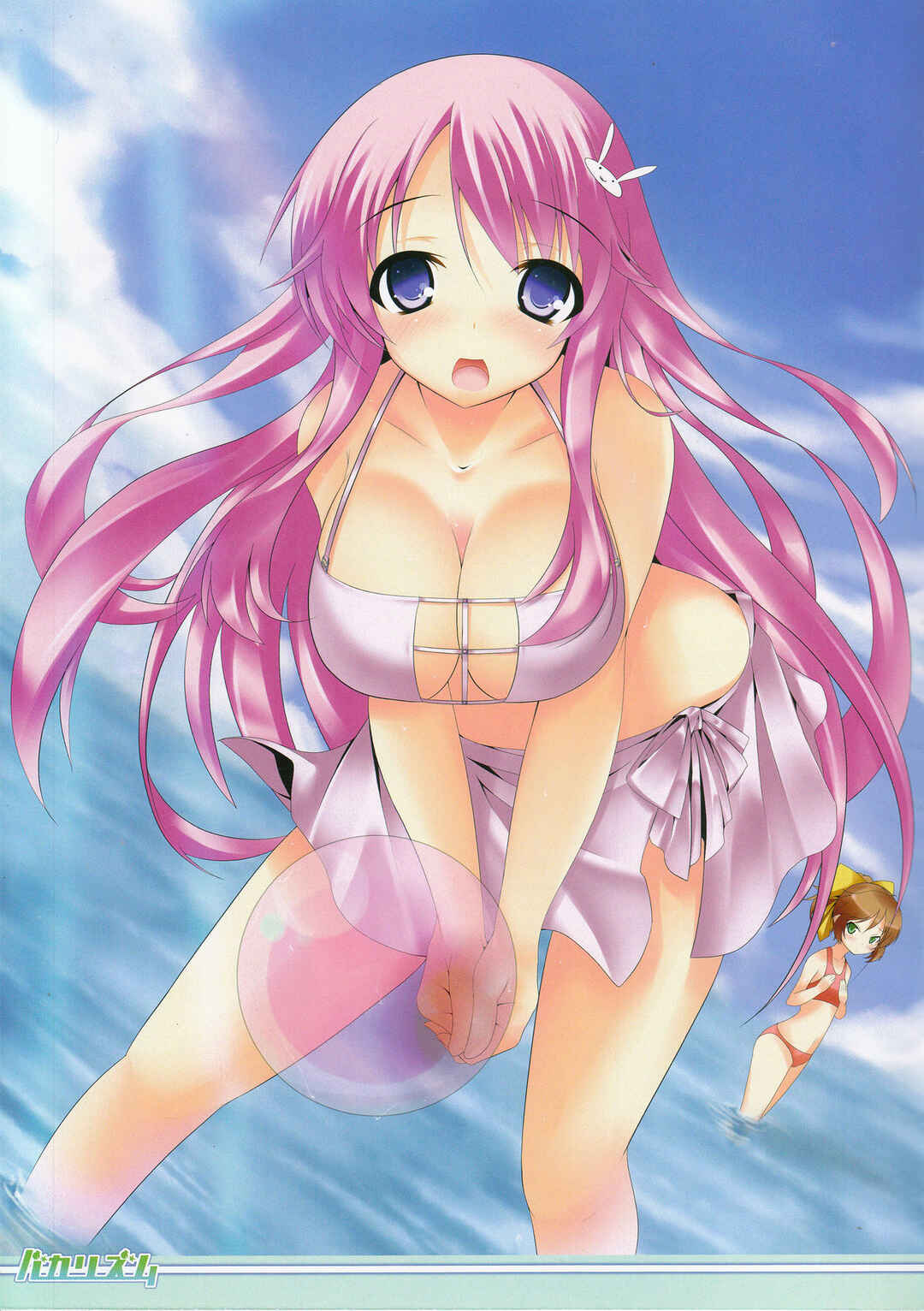 Page 13 Chapter Unknown_50e6 Baka to Test to Shoukanjuu - Baka Rhythm (Doujinshi)