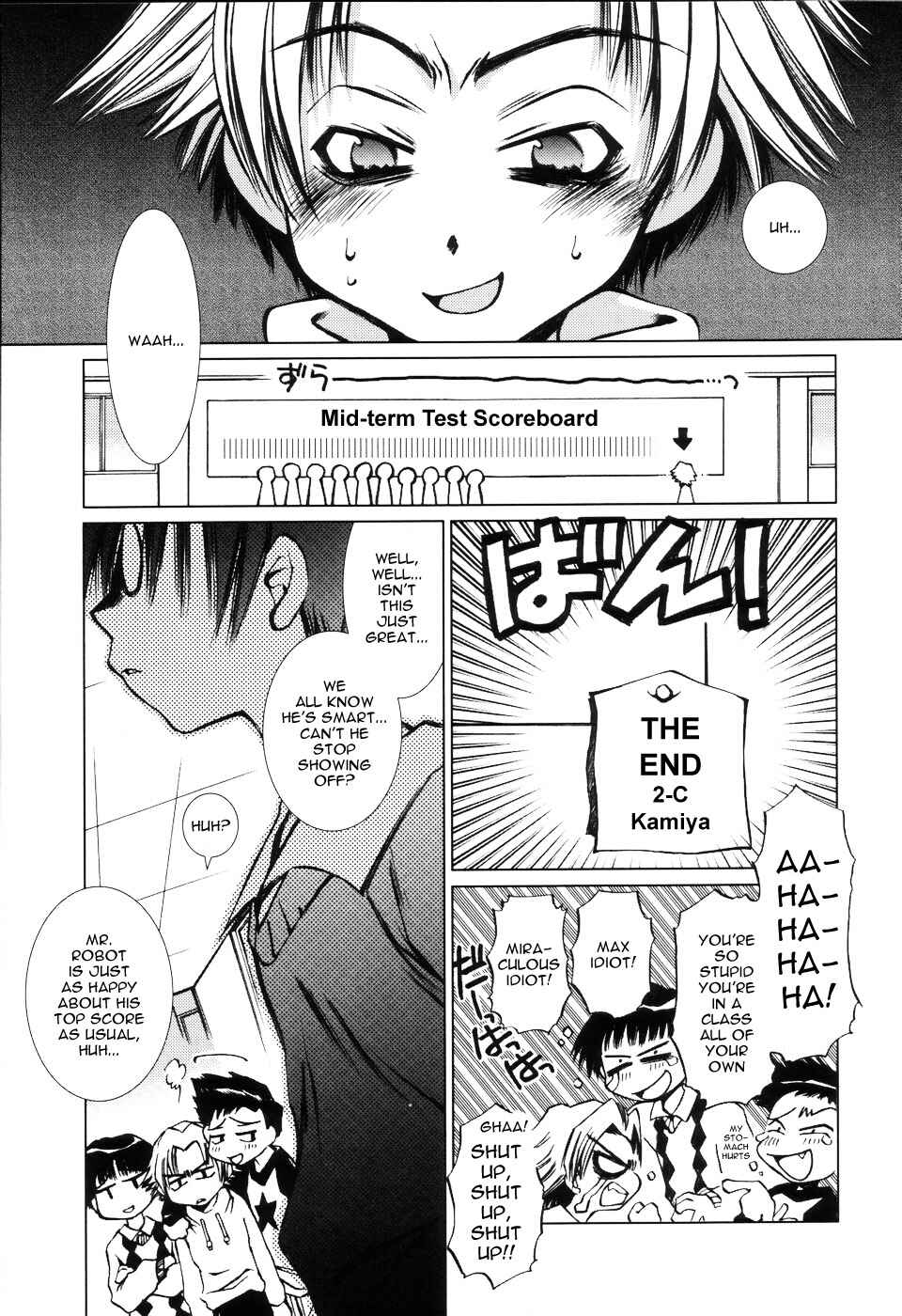 Page 2 Chapter Unknown_cd86 37°C