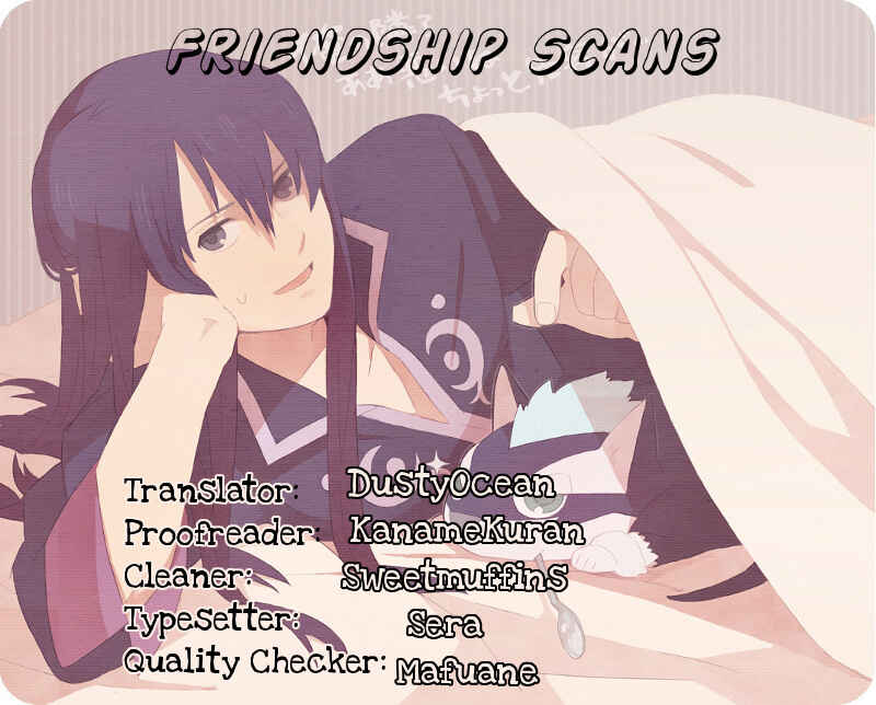 Page 1 Chapter 16 A Record of Ryokos Psychic Events