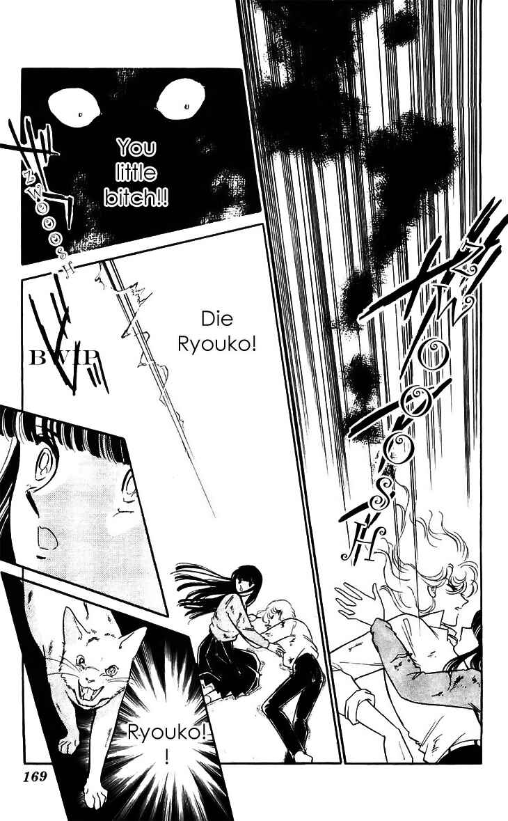 Page 28 Chapter 16 A Record of Ryokos Psychic Events