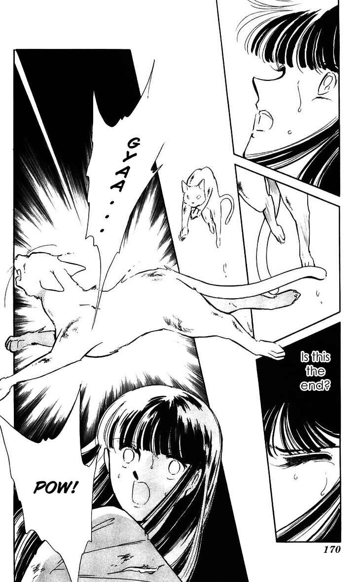 Page 29 Chapter 16 A Record of Ryokos Psychic Events