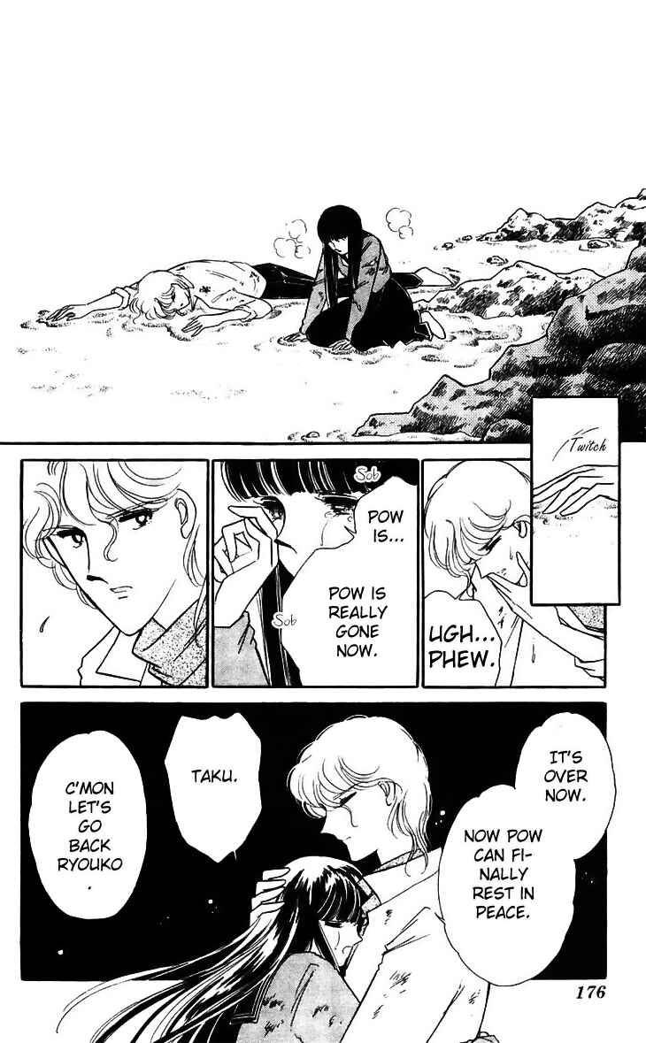 Page 34 Chapter 16 A Record of Ryokos Psychic Events