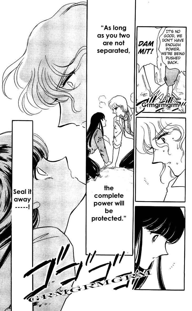 Page 41 Chapter 16 A Record of Ryokos Psychic Events