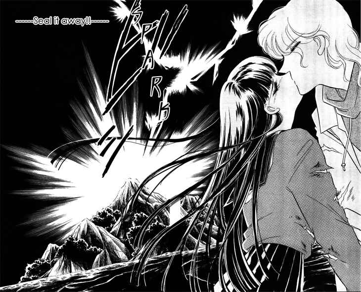 Page 42 Chapter 16 A Record of Ryokos Psychic Events