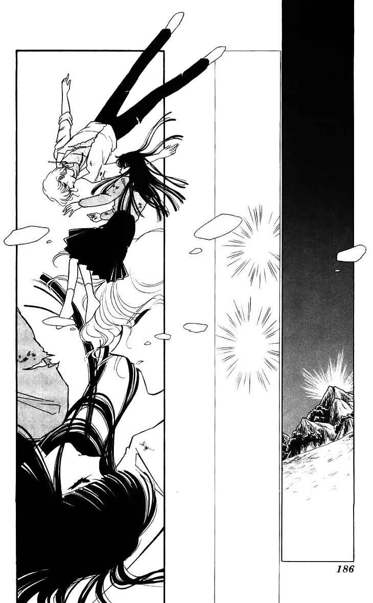 Page 43 Chapter 16 A Record of Ryokos Psychic Events