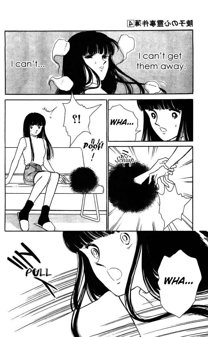 Page 21 Chapter 14 A Record of Ryokos Psychic Events