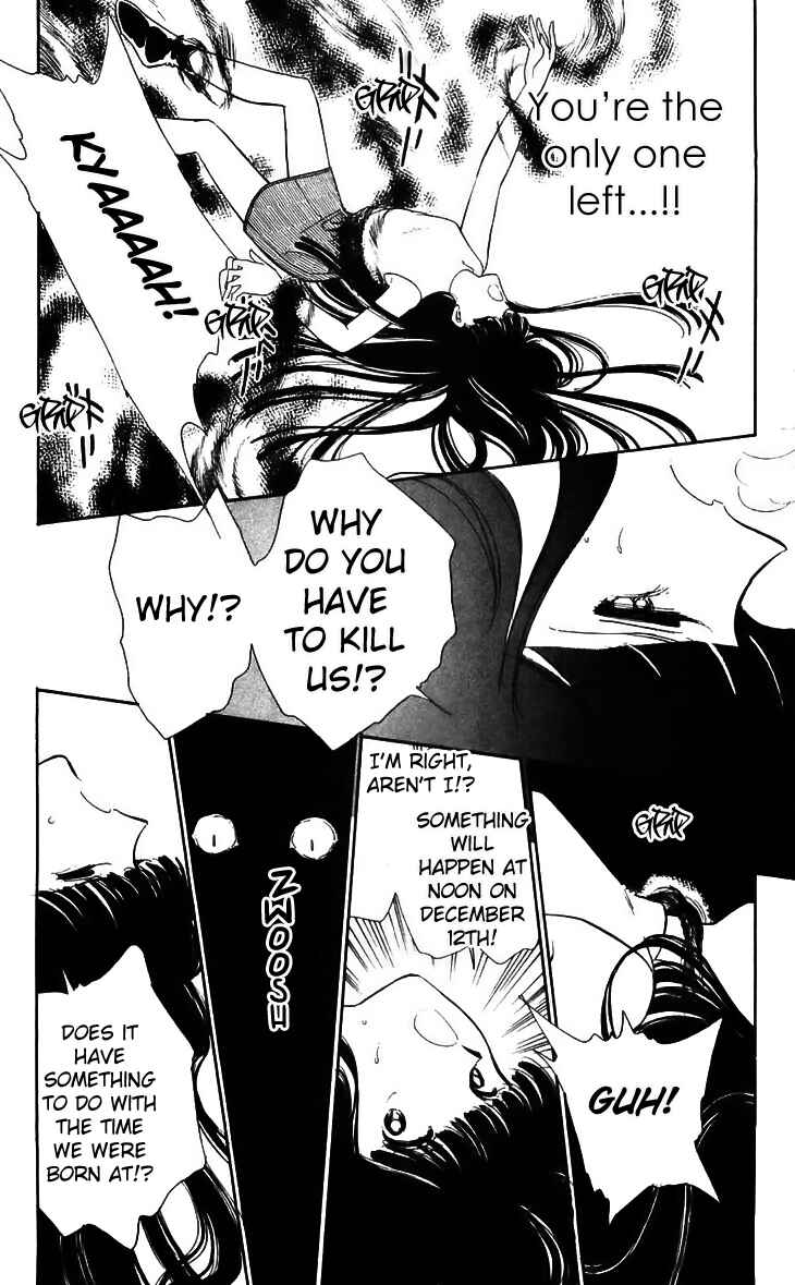 Page 27 Chapter 14 A Record of Ryokos Psychic Events