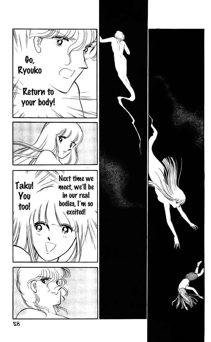 Page 34 Chapter 14 A Record of Ryokos Psychic Events