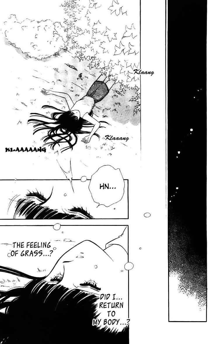 Page 35 Chapter 14 A Record of Ryokos Psychic Events
