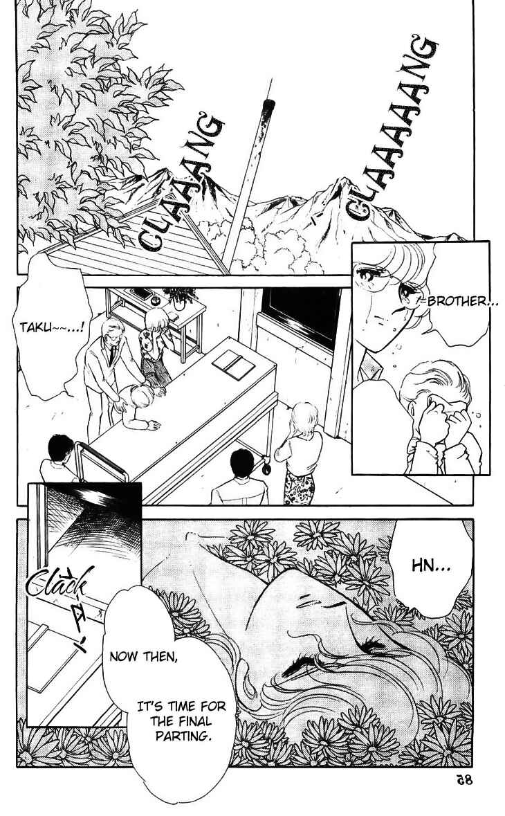 Page 37 Chapter 14 A Record of Ryokos Psychic Events