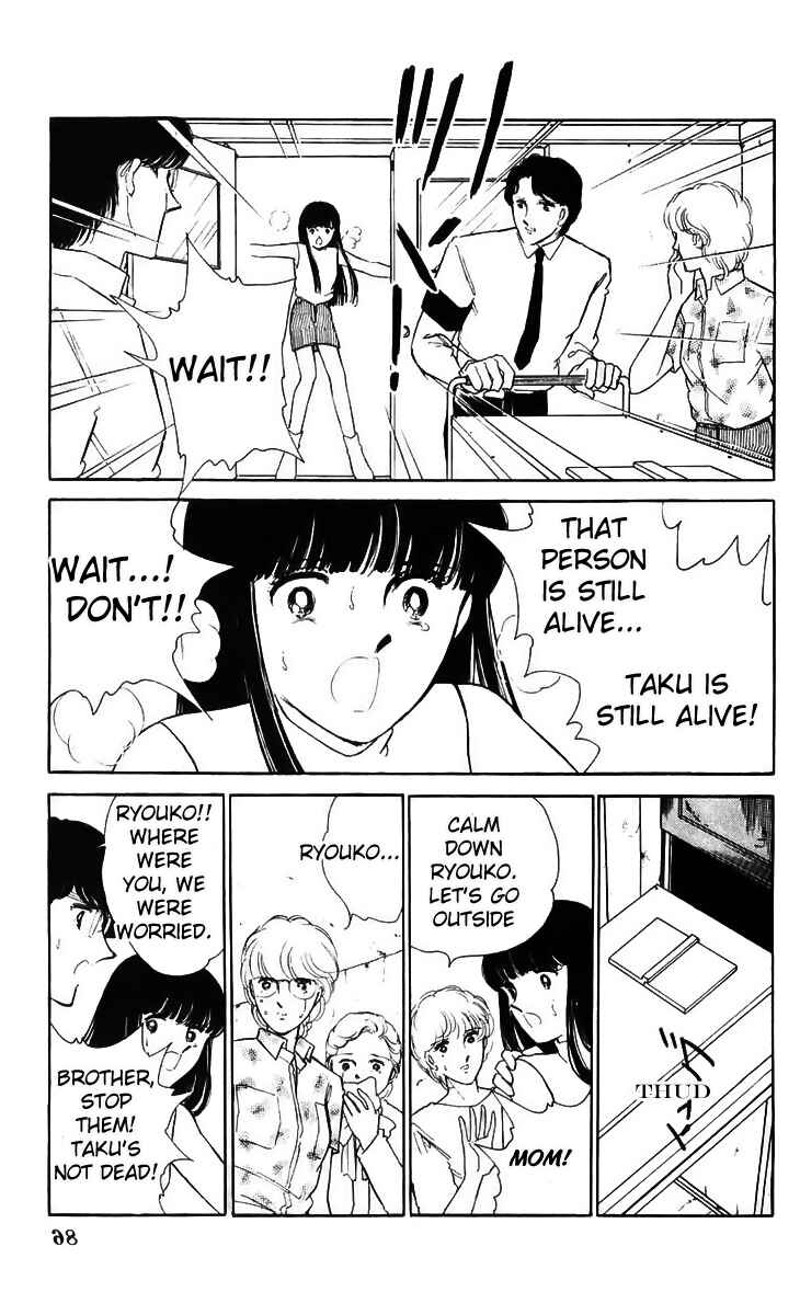 Page 38 Chapter 14 A Record of Ryokos Psychic Events