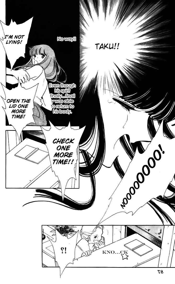 Page 39 Chapter 14 A Record of Ryokos Psychic Events