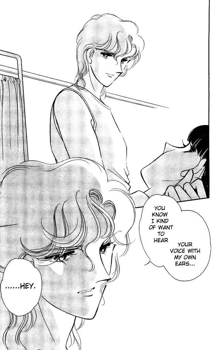 Page 44 Chapter 14 A Record of Ryokos Psychic Events