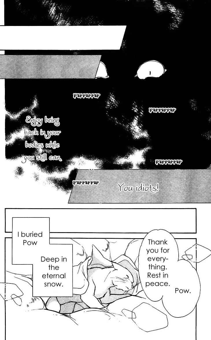 Page 47 Chapter 14 A Record of Ryokos Psychic Events