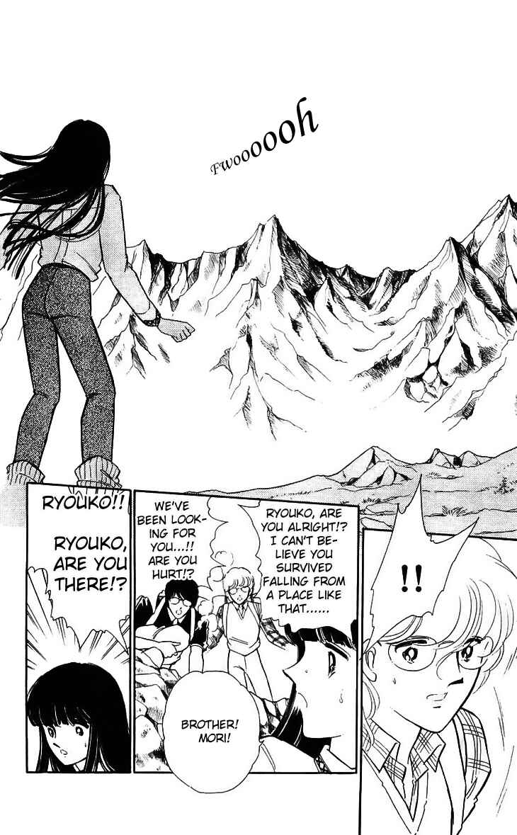 Page 9 Chapter 14 A Record of Ryokos Psychic Events