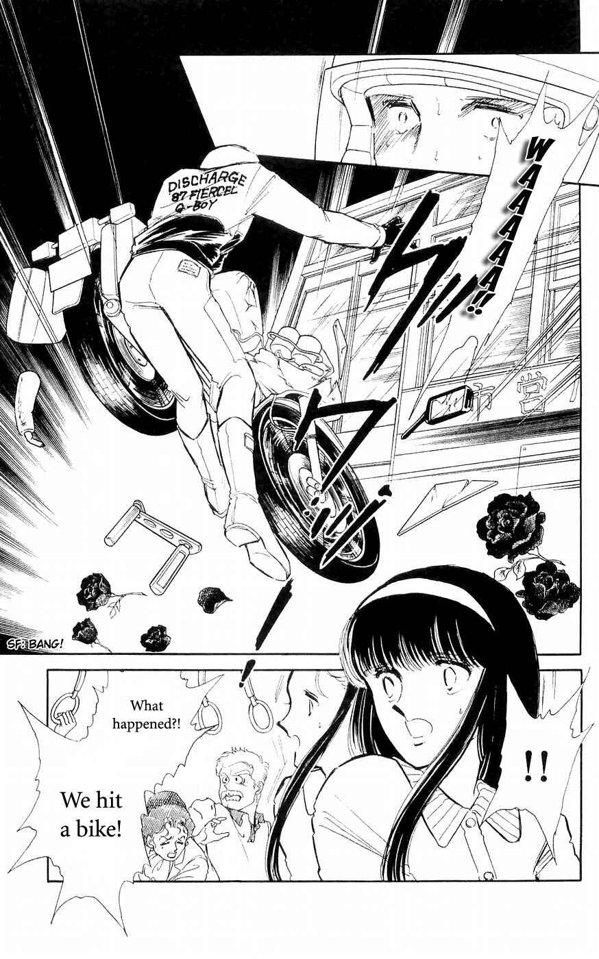 Page 12 Chapter 3 A Record of Ryokos Psychic Events