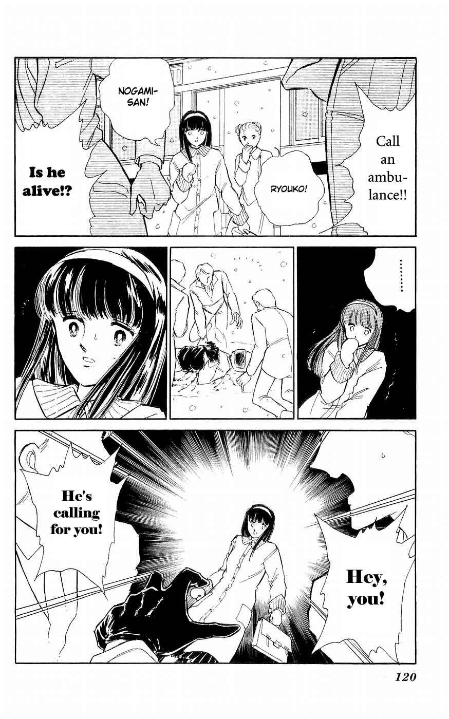 Page 13 Chapter 3 A Record of Ryokos Psychic Events