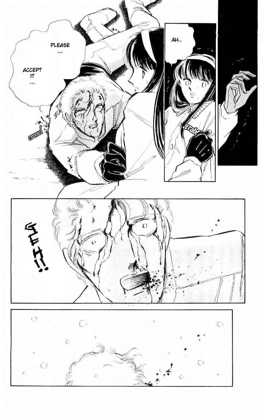 Page 15 Chapter 3 A Record of Ryokos Psychic Events