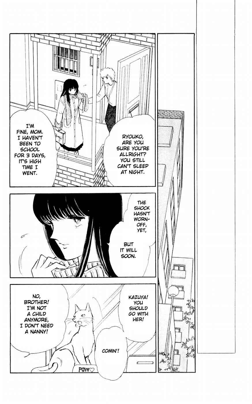 Page 17 Chapter 3 A Record of Ryokos Psychic Events