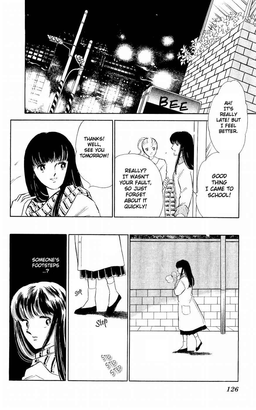 Page 19 Chapter 3 A Record of Ryokos Psychic Events