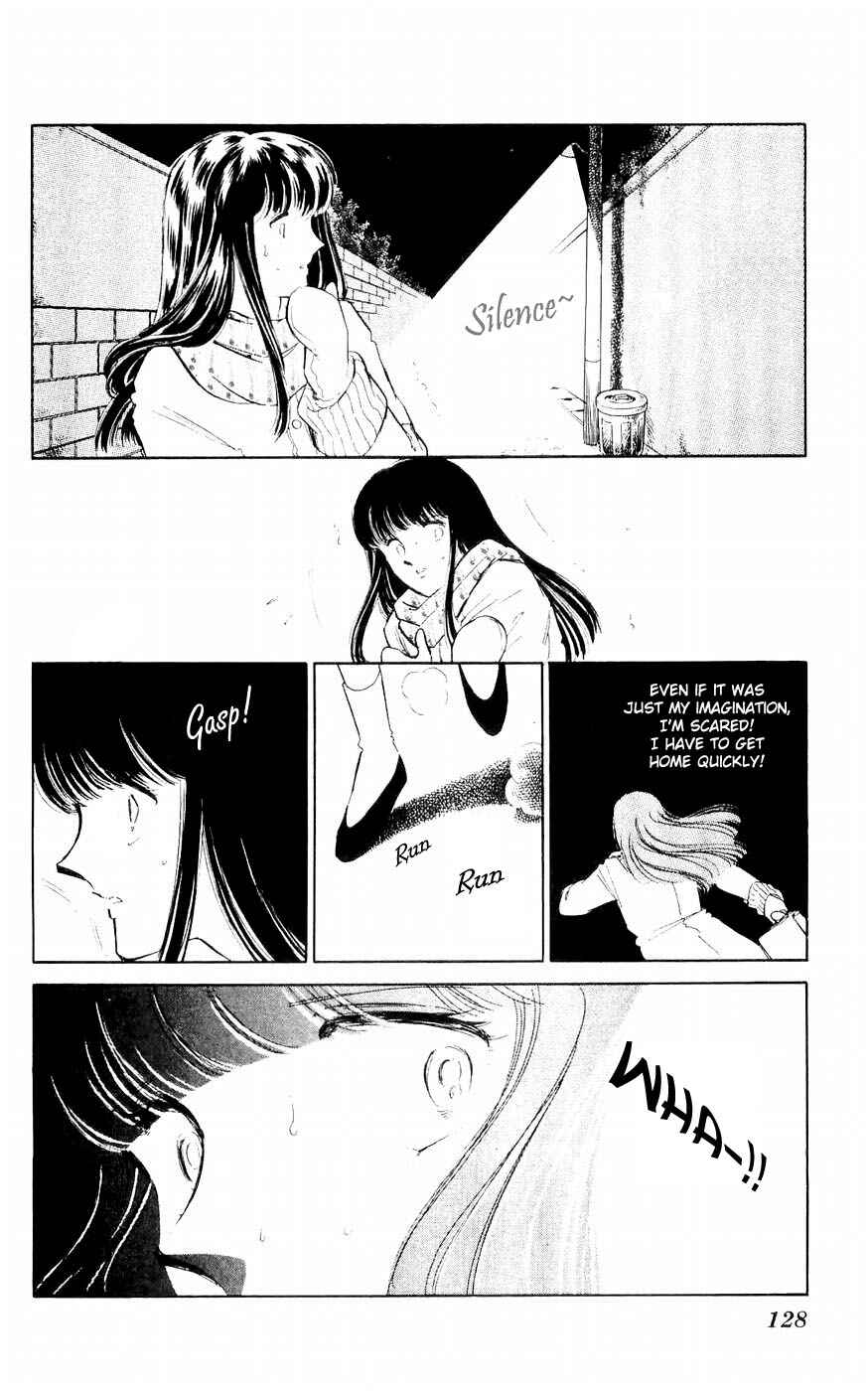 Page 21 Chapter 3 A Record of Ryokos Psychic Events