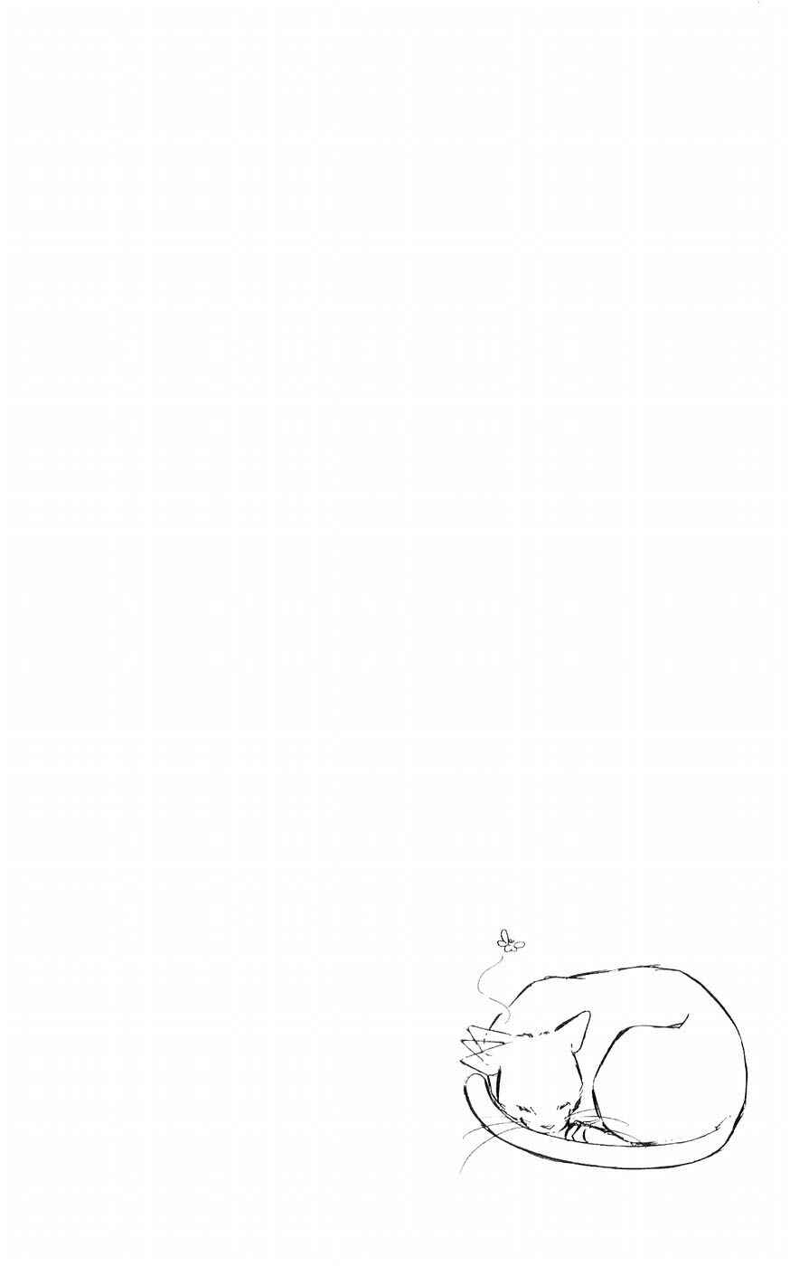 Page 3 Chapter 3 A Record of Ryokos Psychic Events