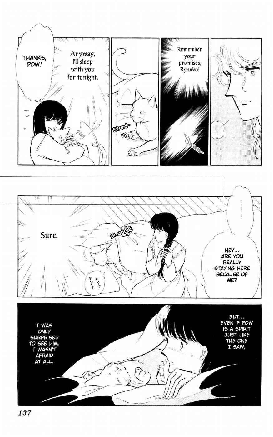 Page 30 Chapter 3 A Record of Ryokos Psychic Events