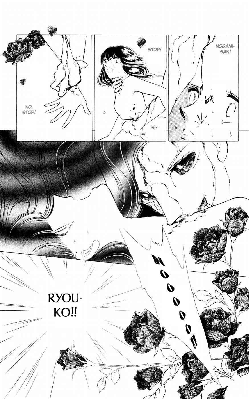 Page 32 Chapter 3 A Record of Ryokos Psychic Events