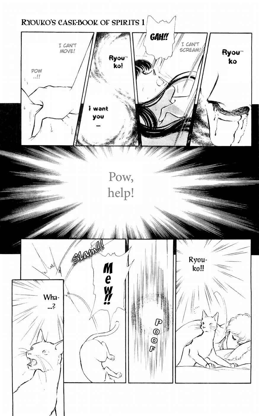 Page 40 Chapter 3 A Record of Ryokos Psychic Events