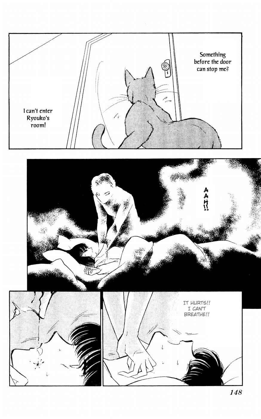 Page 41 Chapter 3 A Record of Ryokos Psychic Events