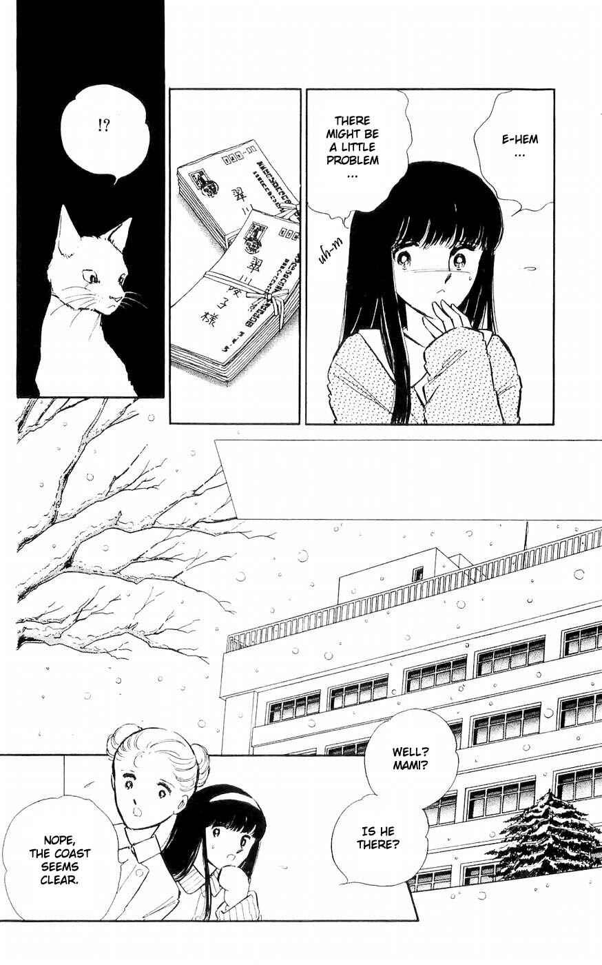 Page 7 Chapter 3 A Record of Ryokos Psychic Events