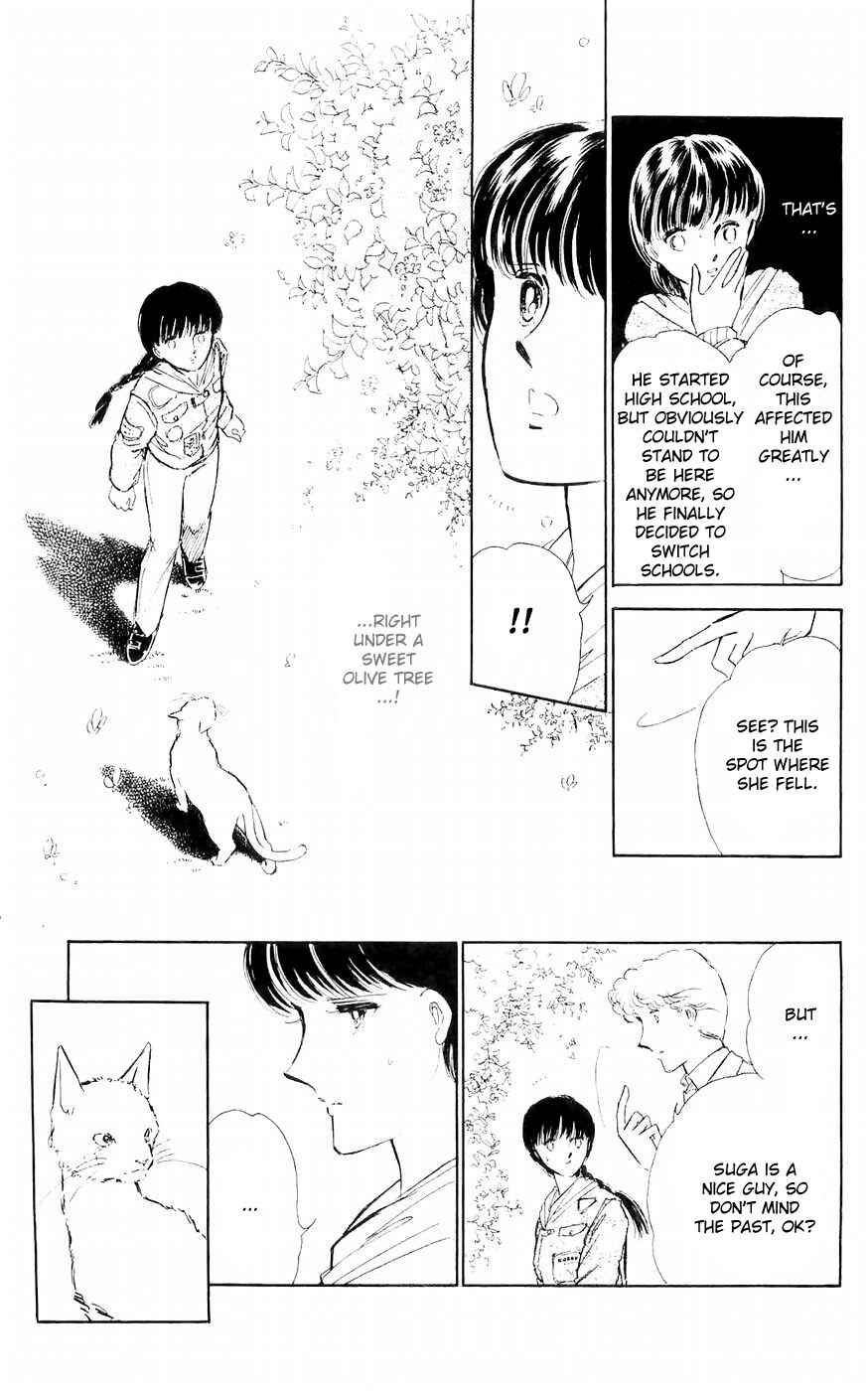 Page 27 Chapter 2 A Record of Ryokos Psychic Events
