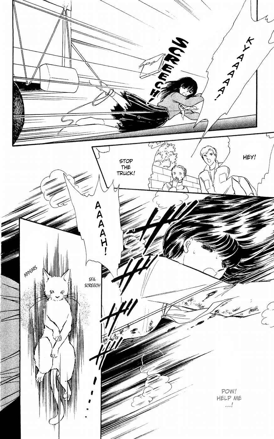 Page 32 Chapter 2 A Record of Ryokos Psychic Events
