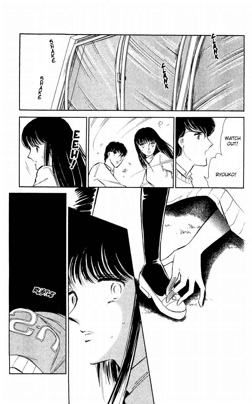 Page 43 Chapter 2 A Record of Ryokos Psychic Events