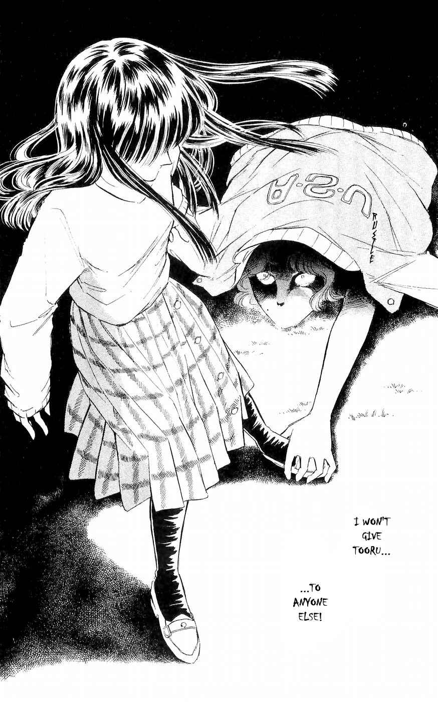 Page 44 Chapter 2 A Record of Ryokos Psychic Events