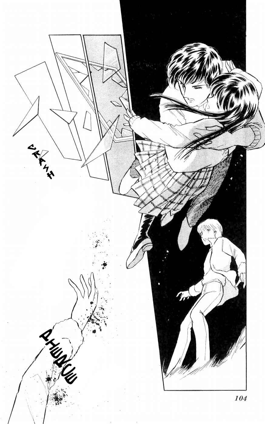 Page 48 Chapter 2 A Record of Ryokos Psychic Events