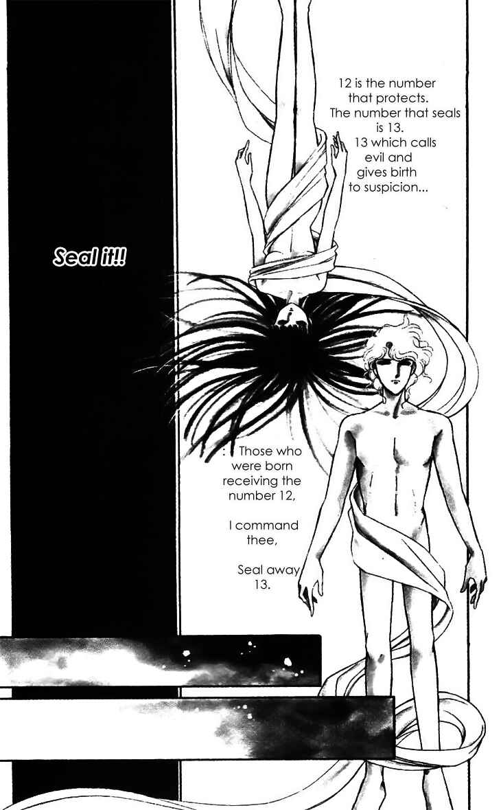 Page 3 Chapter 15 A Record of Ryokos Psychic Events