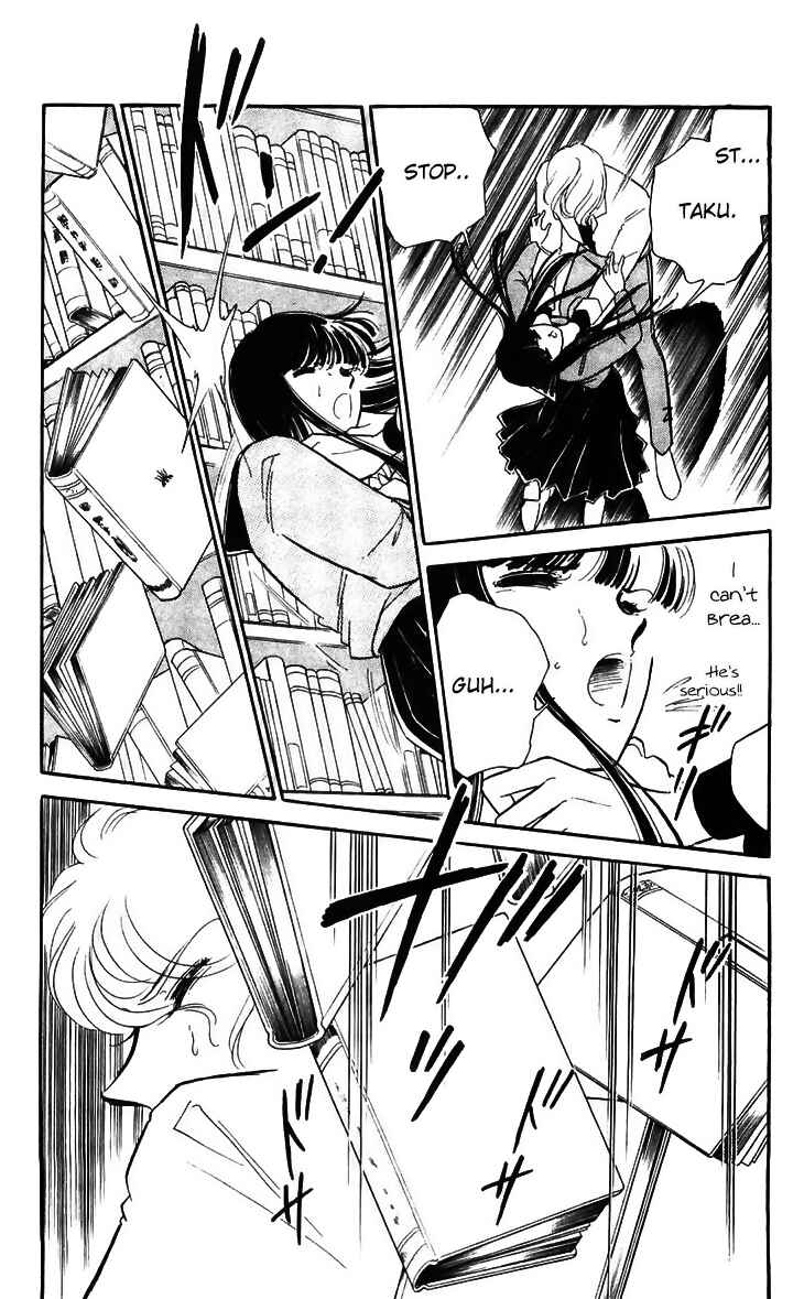 Page 30 Chapter 15 A Record of Ryokos Psychic Events